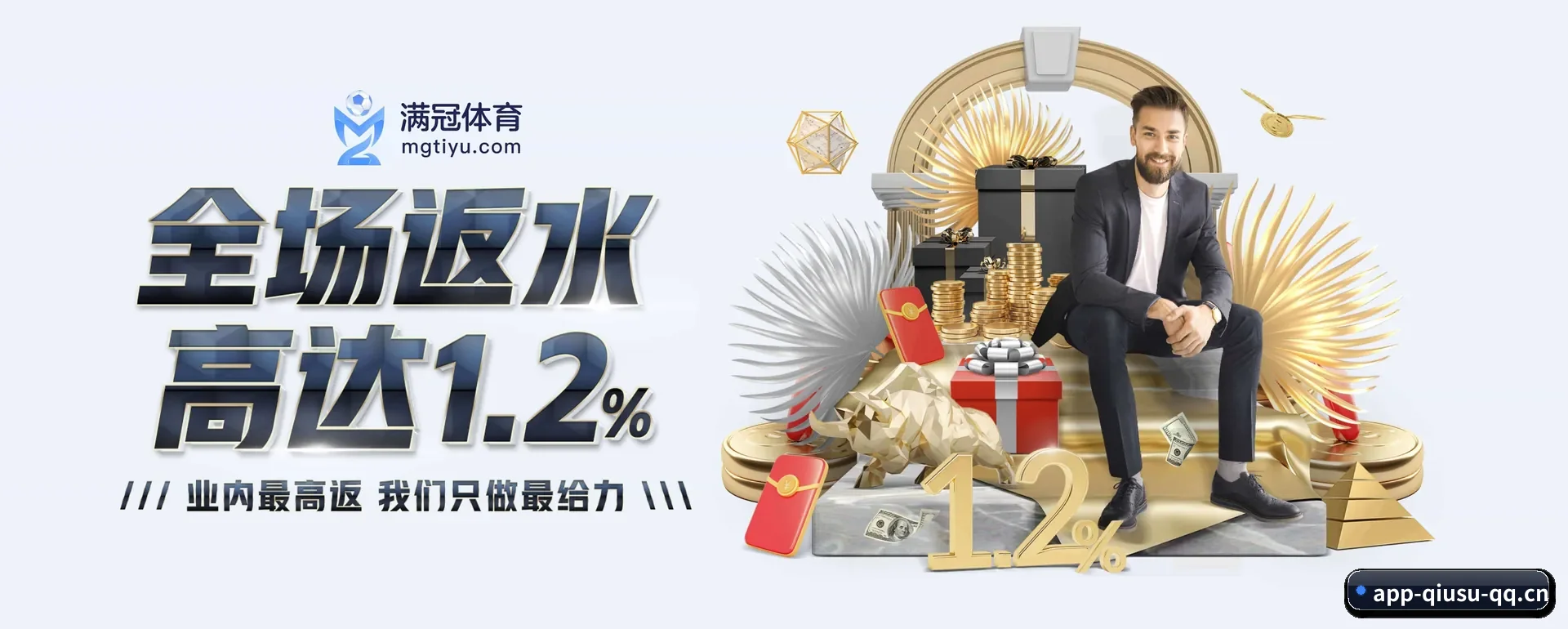 技术上往前走了一步